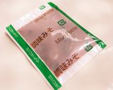 簡単☆インスタント味噌汁でキャベツ炒め作り方3写真