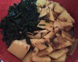 シンプルが一番！筍とワカメの出汁煮作り方4写真