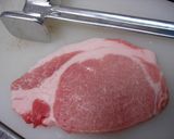ポークソテー★バルサミコ風味ソース作り方1写真