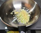 黒ゴマ麻婆豆腐作り方1写真