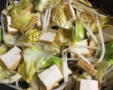 厚揚げとキャベツのごま味噌炒め作り方3写真