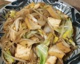 厚揚げとキャベツのごま味噌炒め作り方4写真