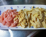 ✨超簡単✨　今が旬の筍ご飯♪作り方1写真