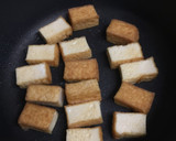 厚揚げとチンゲンサイの炒め物作り方3写真