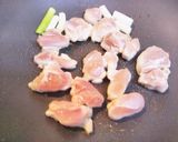 フライパンで焼き鳥たれ作り方2写真