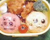 お弁当の記録＜１１月＞作り方17写真