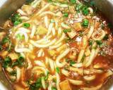 残ったカレーでカレーうどん作り方5写真
