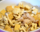 厚揚げ豆腐とがごめ昆布のとろみ煮作り方3写真