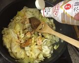 鮭のちゃんちゃん焼きするよ！作り方8写真
