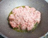 香味野菜たっぷり♪本格ミートソース作り方15写真