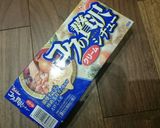 クラムチャウダー 簡単にシチューの素で作り方3写真