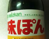 チョー簡単♪豚ぽん作り方2写真