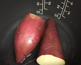 炊飯器で簡単さつまいも（根菜類）蒸し作り方1写真