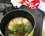 エビの中華風あんかけ作り方5写真
