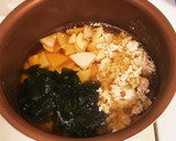 竹の子とワカメの炊き込みご飯作り方4写真