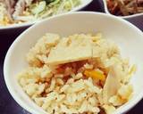 炊き込みご飯作り方4写真