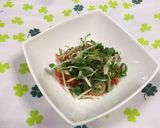 超お役立ち万能薬味作り方13写真