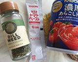 王道のミートソース♪作り方5写真