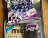 フライパンで捏ねる？ラベンダー食パン作り方1写真