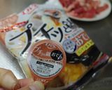 プチッと鍋で簡単!肉野菜炒め作り方2写真