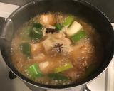 お鍋で簡単！八角香るトロトロ豚の角煮♡作り方5写真