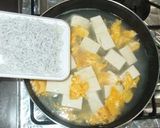 豆腐の梅しらすあんかけ♪胃が弱い方に作り方7写真