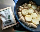 長芋と豚バラが茅のだしで料亭の味に!?作り方2写真