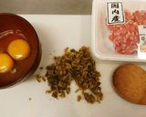 簡単美味しい！ザーサイそぼろ作り方1写真