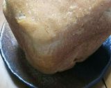 HBでぬかパン作り方1写真