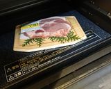 豚ケチャ。つまり豚のケチャップ煮作り方1写真