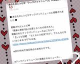 簡単に節約1品♡小松菜とちくわの炒めもん作り方4写真