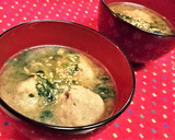 ほっこり【鶏ごぼうとほうれん草の味噌汁】作り方3写真