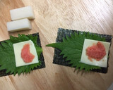 明太チーズもちの紫蘇のりマヨ焼き作り方2写真
