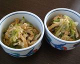 簡単おいし♪あげとねぎでおばあちゃんの味作り方3写真