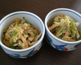 簡単おいし♪あげとねぎでおばあちゃんの味作り方3写真
