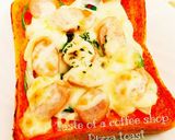 朝食♡喫茶店の味♡ピザトースト作り方4写真