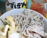 水菜と油揚げと豚三枚肉薄切りの手間なし鍋作り方9写真