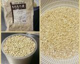 もち麦ご飯で簡単いかめし作り方2写真