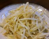 オリーブもやし。作り方3写真