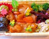 酢豚に麻辣グリーンピース 春弁当♡作り方1写真
