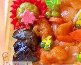 酢豚に麻辣グリーンピース 春弁当♡作り方2写真