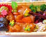 酢豚に麻辣グリーンピース 春弁当♡作り方3写真