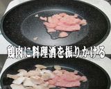 美味ドレのバリバリ麺でシーフードサラダ！作り方1写真