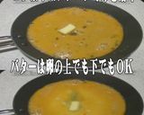 美味ドレのバリバリ麺でシーフードサラダ！作り方7写真