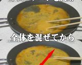 美味ドレのバリバリ麺でシーフードサラダ！作り方6写真
