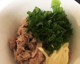 ツナ&大葉で油揚げピザ☆作り方1写真
