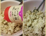 もち麦ご飯で簡単いかめし作り方5写真