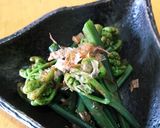 わらび醤油漬♪選び方から下処理も♪作り方16写真