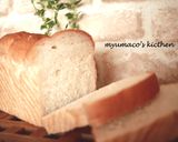 理想の山食パン作り方8写真
