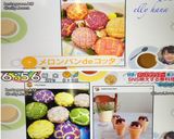 メロンパンdeコッタ・基本編作り方31写真
